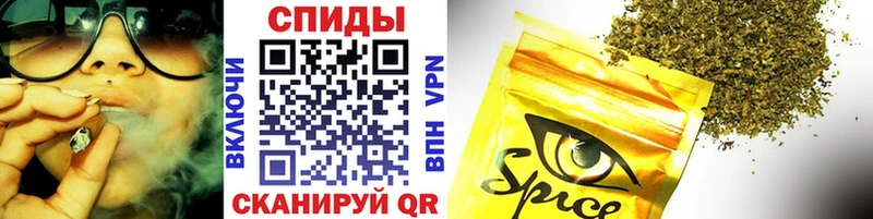 mega ONION  Снежинск  БУТИРАТ BDO 33% 