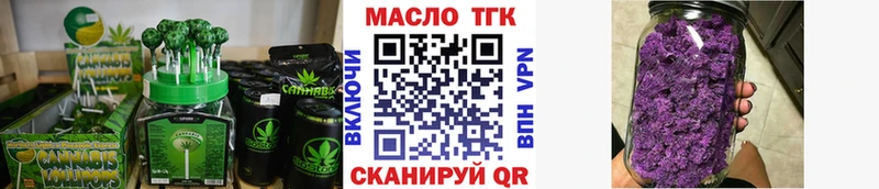 наркотики  Снежинск  Canna-Cookies марихуана 