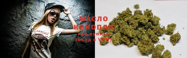 дживик Волосово