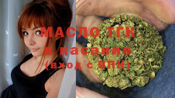 PSILOCYBIN Володарск