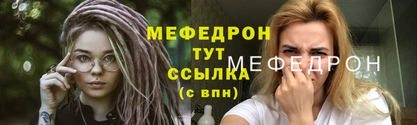 PSILOCYBIN Володарск
