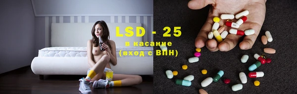 PSILOCYBIN Володарск