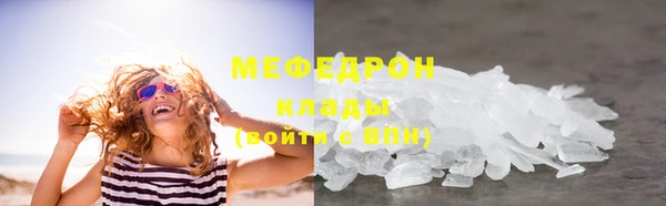 PSILOCYBIN Володарск