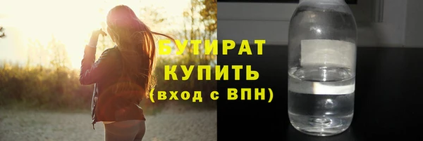 PSILOCYBIN Володарск