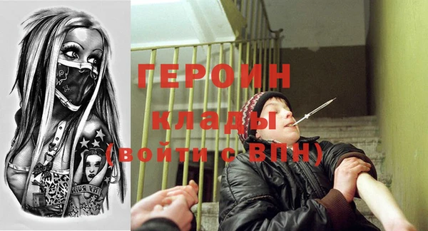 дживик Волосово