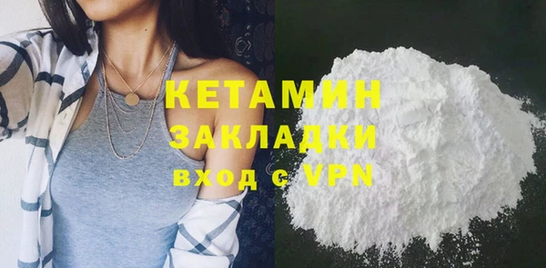 дживик Волосово