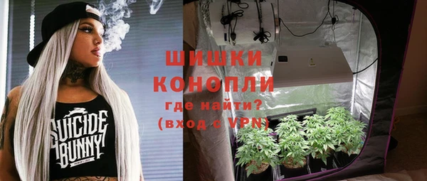 PSILOCYBIN Володарск