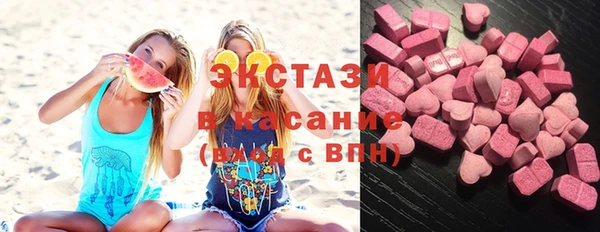 PSILOCYBIN Володарск