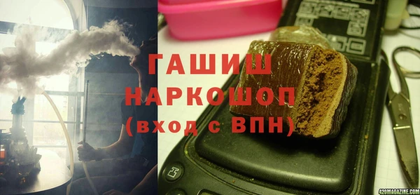 PSILOCYBIN Володарск