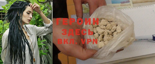 дживик Волосово