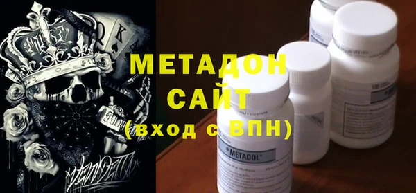 PSILOCYBIN Володарск