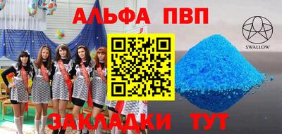 круглые Ирбит