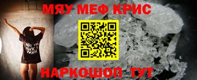 круглые Ирбит