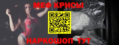 круглые Ирбит