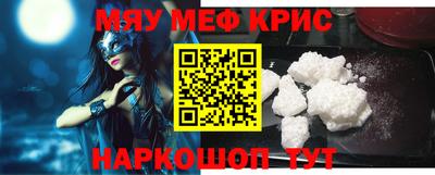 круглые Ирбит