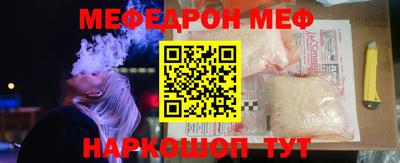 круглые Ирбит