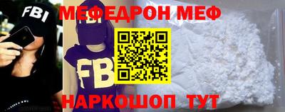 a pvp Ипатово