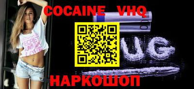a pvp Ипатово