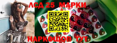 a pvp Ипатово