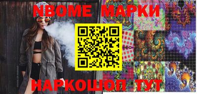 a pvp Ипатово