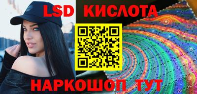 a pvp Ипатово