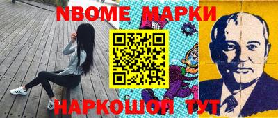 круглые Ирбит