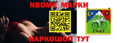 круглые Ирбит