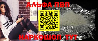 круглые Ирбит