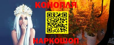 круглые Ирбит