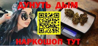 соль курить ск Изобильный