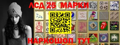 круглые Ирбит