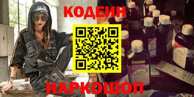 a pvp Ипатово