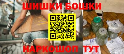 a pvp Ипатово