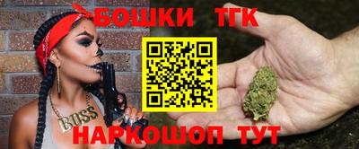соль курить ск Изобильный