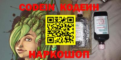 a pvp Ипатово