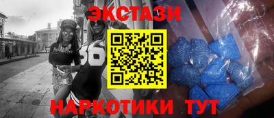 a pvp Ипатово