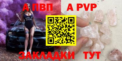 круглые Ирбит