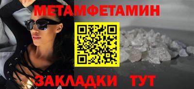 a pvp Ипатово