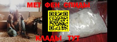 круглые Ирбит