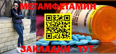 круглые Ирбит
