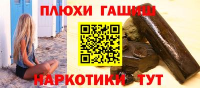 круглые Ирбит