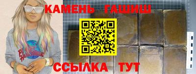 круглые Ирбит