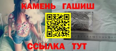 a pvp Ипатово