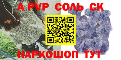 круглые Ирбит