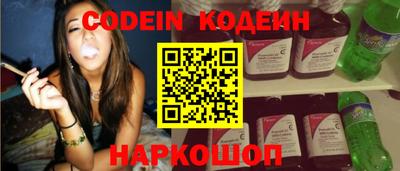 круглые Ирбит