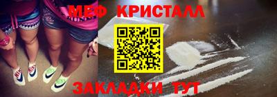 a pvp Ипатово
