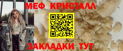 a pvp Ипатово