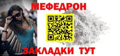 соль курить ск Изобильный